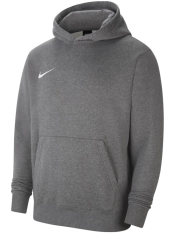 ζακέτα nike dry park 20 |