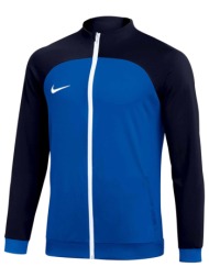 ζακέτα nike nk dri-fit ...