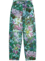 tζιν σε ίσια γραμή desigual beetle 26swdd17 |