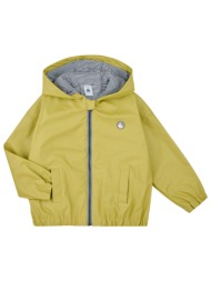 μπουφάν petit bateau coupe vent pu