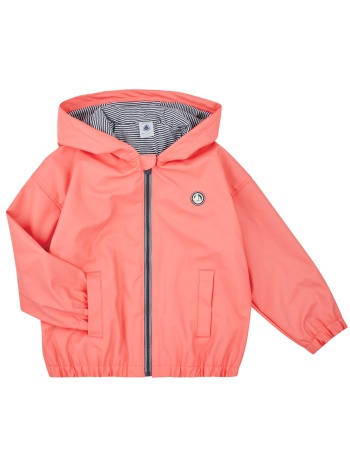 μπουφάν petit bateau coupe vent pu