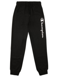 φόρμες champion rib cuff pants