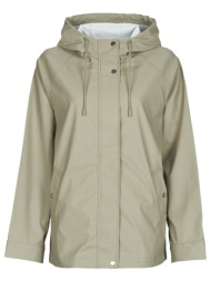 παρκά only onlelisa short raincoat