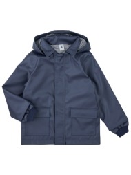 παρκά petit bateau cire