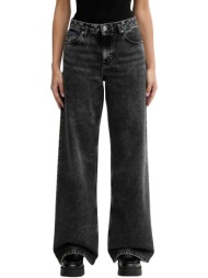 παντελόνι καμπάνα karl lagerfeld klj mr relaxed denim b1w10060 |