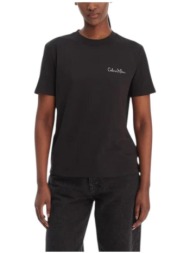 t-shirt με κοντά μανίκια ...