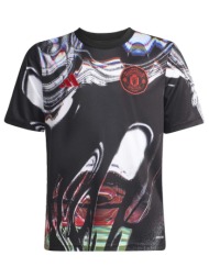 t-shirt με κοντά μανίκια adidas mufc preshi y |