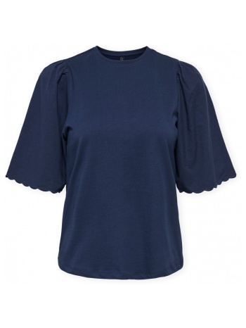 μπλούζα only top veronika life - navy blazer |