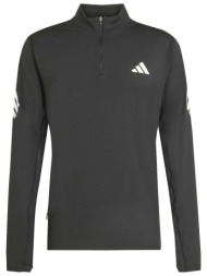 fleece adidas adi365 zip ...