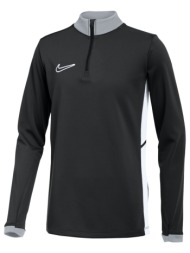 ζακέτα nike dri-fit ...
