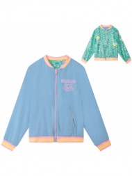 μπουφάν billieblush -