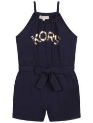 ολόσωμες φόρμα michael ...