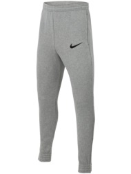 φόρμες nike park 20 fleece jr pants |