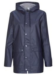 παρκά petit bateau cire