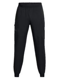 παντελόνια under armour ...