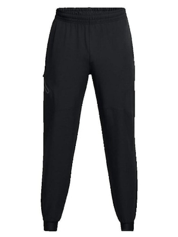 παντελόνια under armour ua imparable |