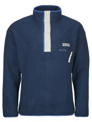 fleece columbia helvetia ...