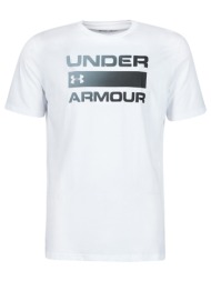 t-shirt με κοντά μανίκια under armour ua team issue wordmark ss |