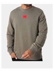 φούτερ hugo 50447964 diragol212 |