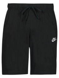 shorts & βερμούδες nike m nsw club short jsy |