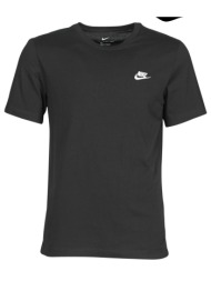 t-shirt με κοντά μανίκια nike m nsw club tee |