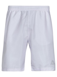 shorts & βερμούδες kappa ...