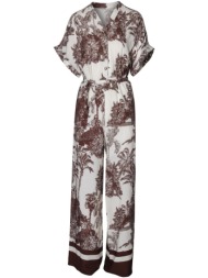 ολόσωμες φόρμα artigli fantasia actu004769 |