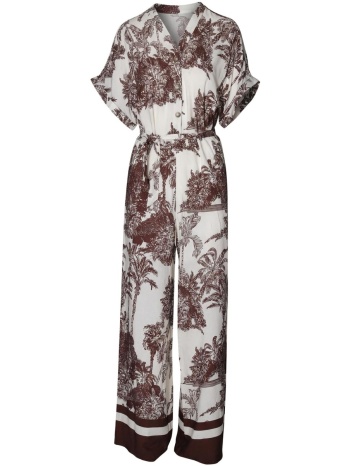 ολόσωμες φόρμα artigli fantasia actu004769 | σε προσφορά