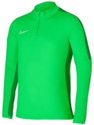 ζακέτα nike df academy ...