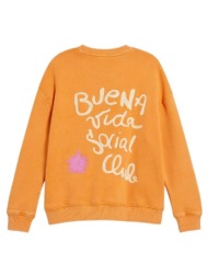 φούτερ desigual 26sbsk03 7029 |