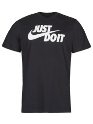 t-shirt με κοντά μανίκια nike nike sportswear jdi |