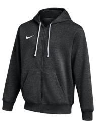 ζακέτα nike park fleece full-zip hoodie |