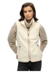 ζακέτα superdry active |