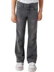 παντελόνια name it pantalon |