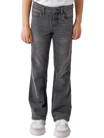 παντελόνια name it pantalon |