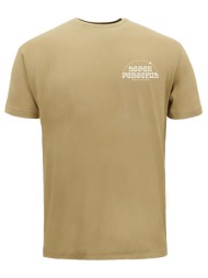 t-shirt με κοντά μανίκια ...