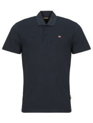 t-shirts & polos ...