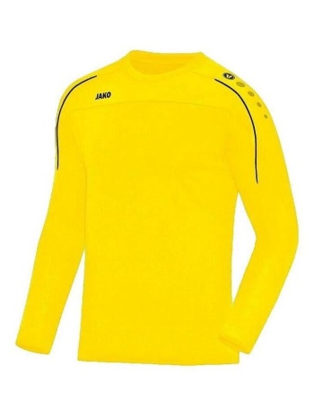 μπλουζάκια με μακριά μανίκια jako sweat classico jaune |