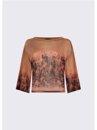 φούτερ liu jo ...