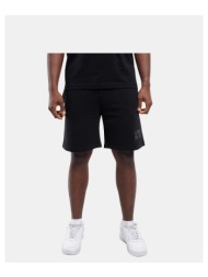 shorts & βερμούδες hugo 50557471 darix |