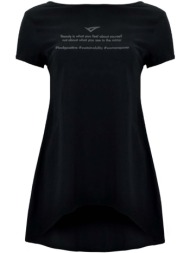 τουνίκ legea europa |