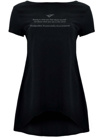 τουνίκ legea europa |