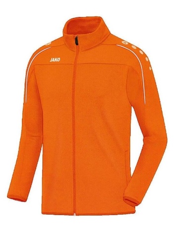 ζακέτα jako veste classico d`entraînement orange |