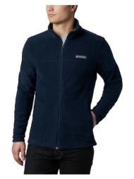 fleece columbia polaire basin trail iii full zip bleu marine |