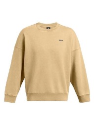 fleece under armour twins |