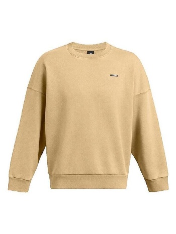 fleece under armour twins |