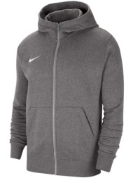 ζακέτα nike park 20 fleece fz hoodie |
