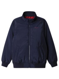 σακάκια pepe jeans ...