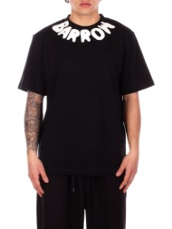 t-shirt με κοντά μανίκια ...