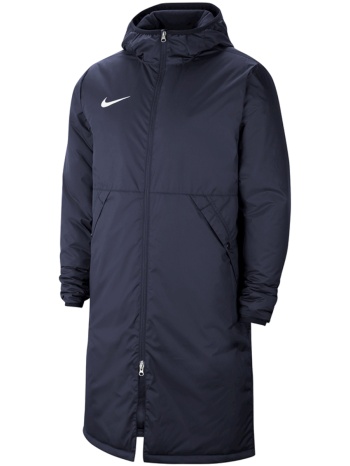 παρκά nike repel park 20 rain jacket |